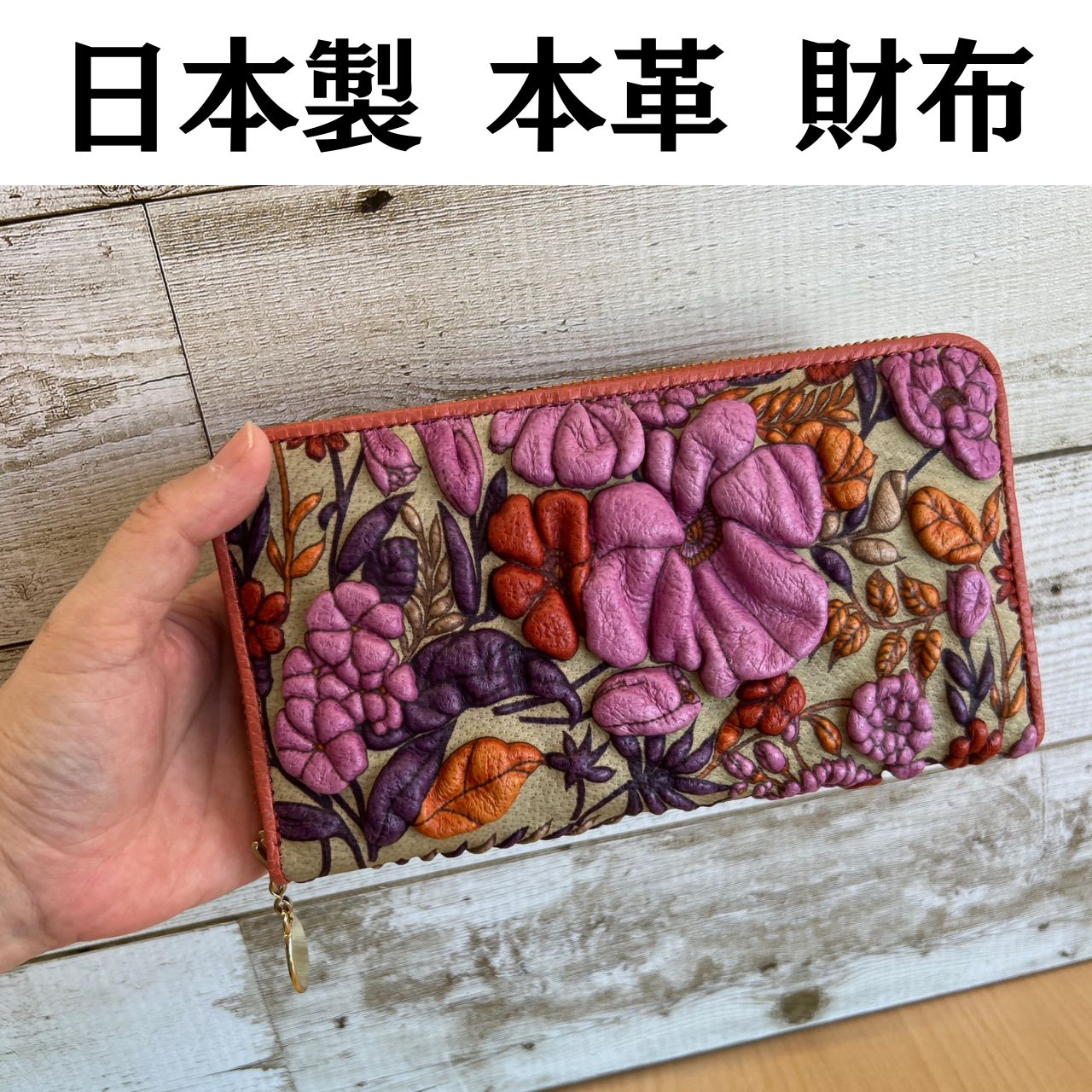 decobranche デコブランシェ ラウンドファスナー 長財布 - メルカリ