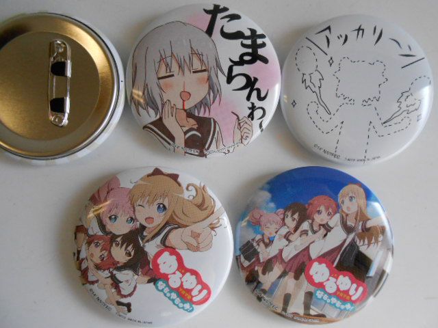 ♯Kyl18Ezゆるゆりなちゅやちゅみ!おきらく缶バッジ全12種 ♯Kyl18Ezゆるゆりなちゅやちゅみ!おきらく缶バッジ全12種