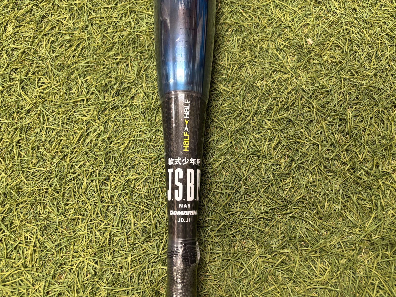 ルイスビル カタリスト2 一般軟式用野球バット 85cm 720g