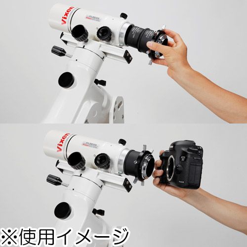 ビクセン