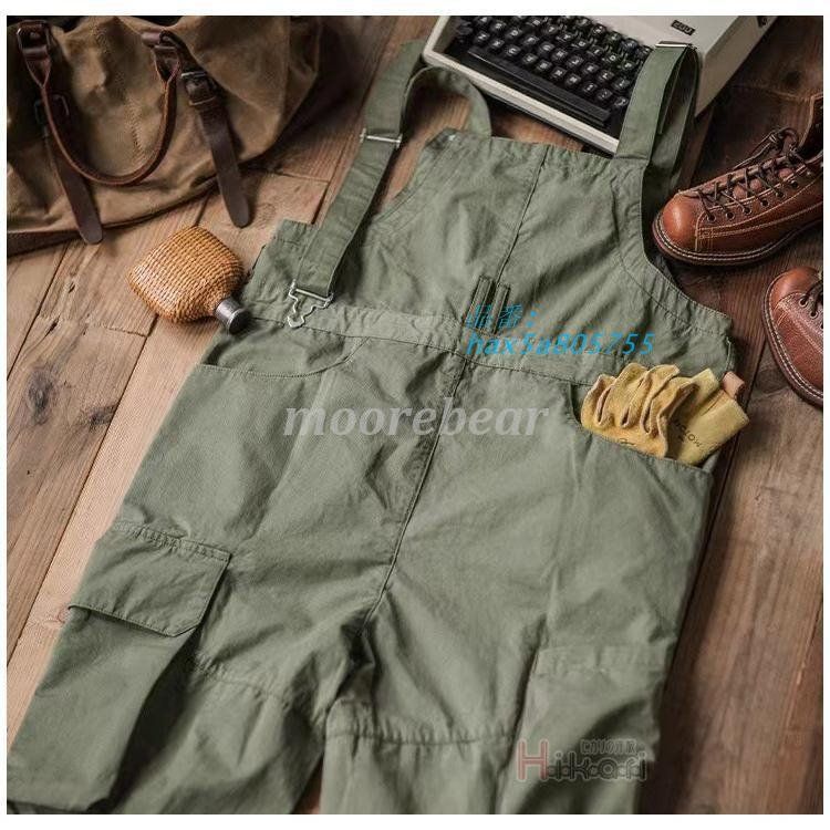 サルエルパンツ 作業着