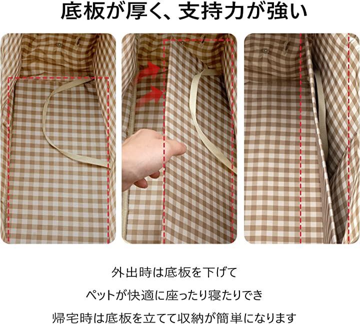 折りたたみ