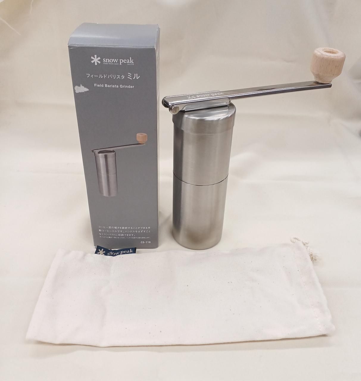 SNOW PEAK フィールドバリスタ ミル CS-116 SNOW PEAK Field Barista Mill CS-116