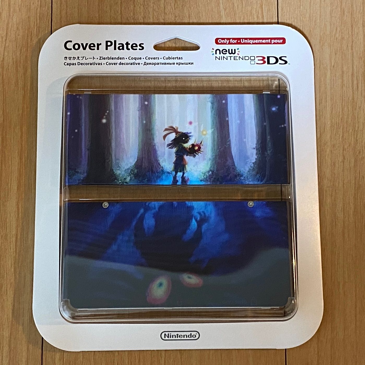 【新品未開封】Newニンテンドー3DS きせかえカバー ゼルダの伝説 No.56 新品未開封】Newニンテンドー3DS きせかえカバー ゼルダの伝説 No.56