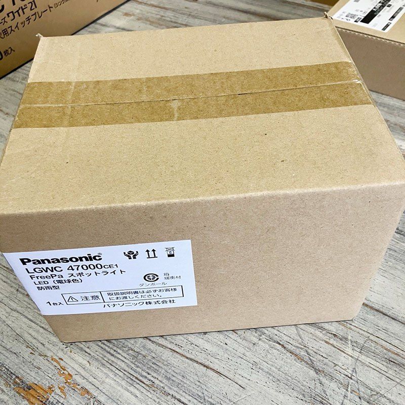 パナソニック Panasonic 壁直付型 LED 電球色 エクステリア スポットライト LGWC 47000CE1