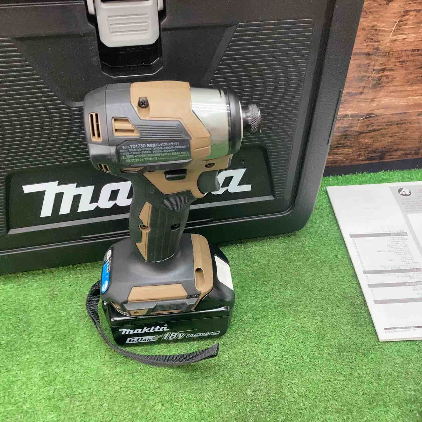 コードレスインパクトドライバー TD173DGXAB