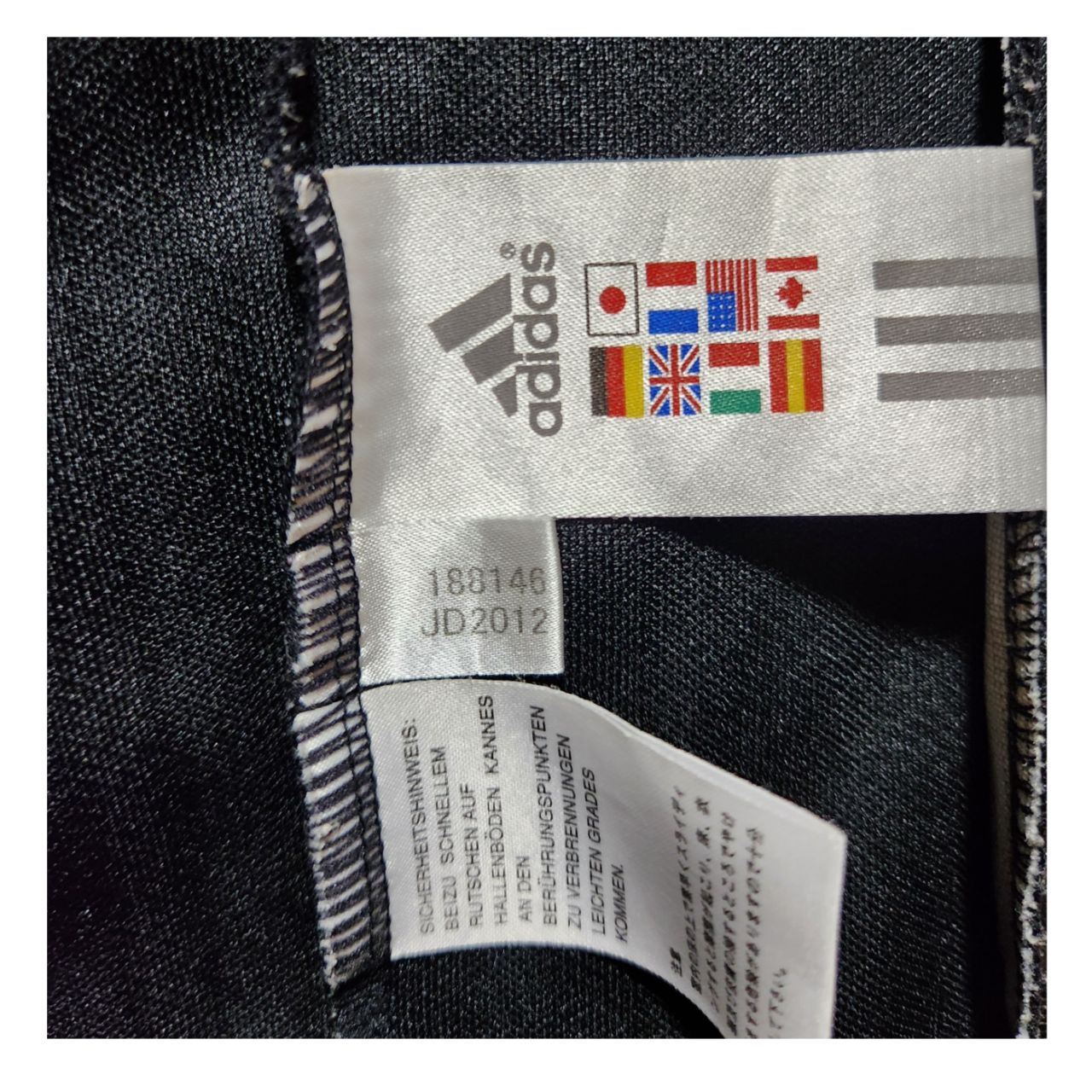 adidas アディダス トラックジャケット ラスタカラー サイズM レゲエ