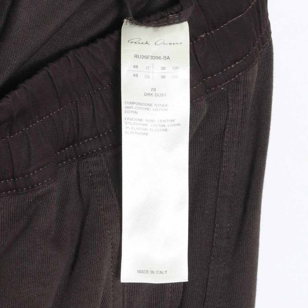 Rick owens cargo jog 20AW ワークパンツ | utpba.org