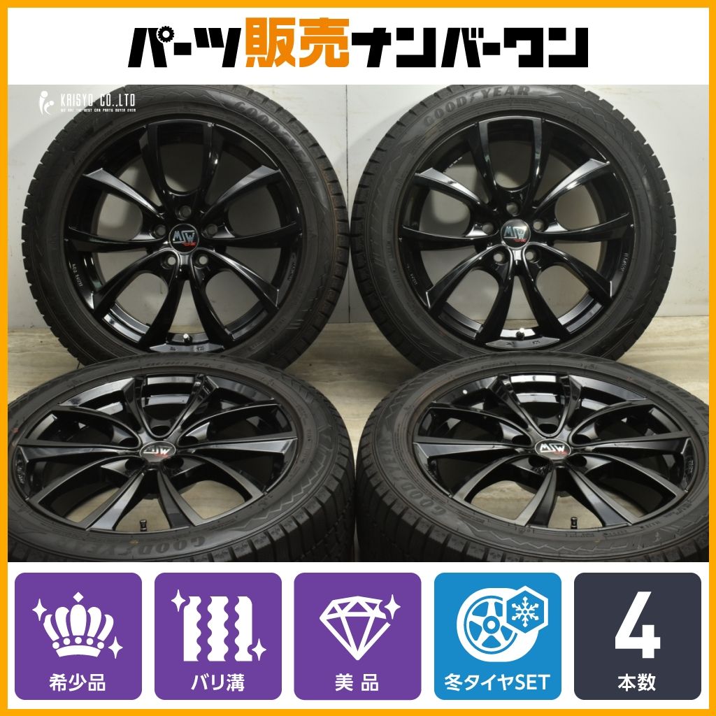 バリ溝 アイスナビ8付 美品】ボルボ V60 純正サイズ MSW27 17in 7.5J+45 PCD108 グッドイヤー 225/50R17  VOLVO S60 V40クロスカントリー - メルカリ