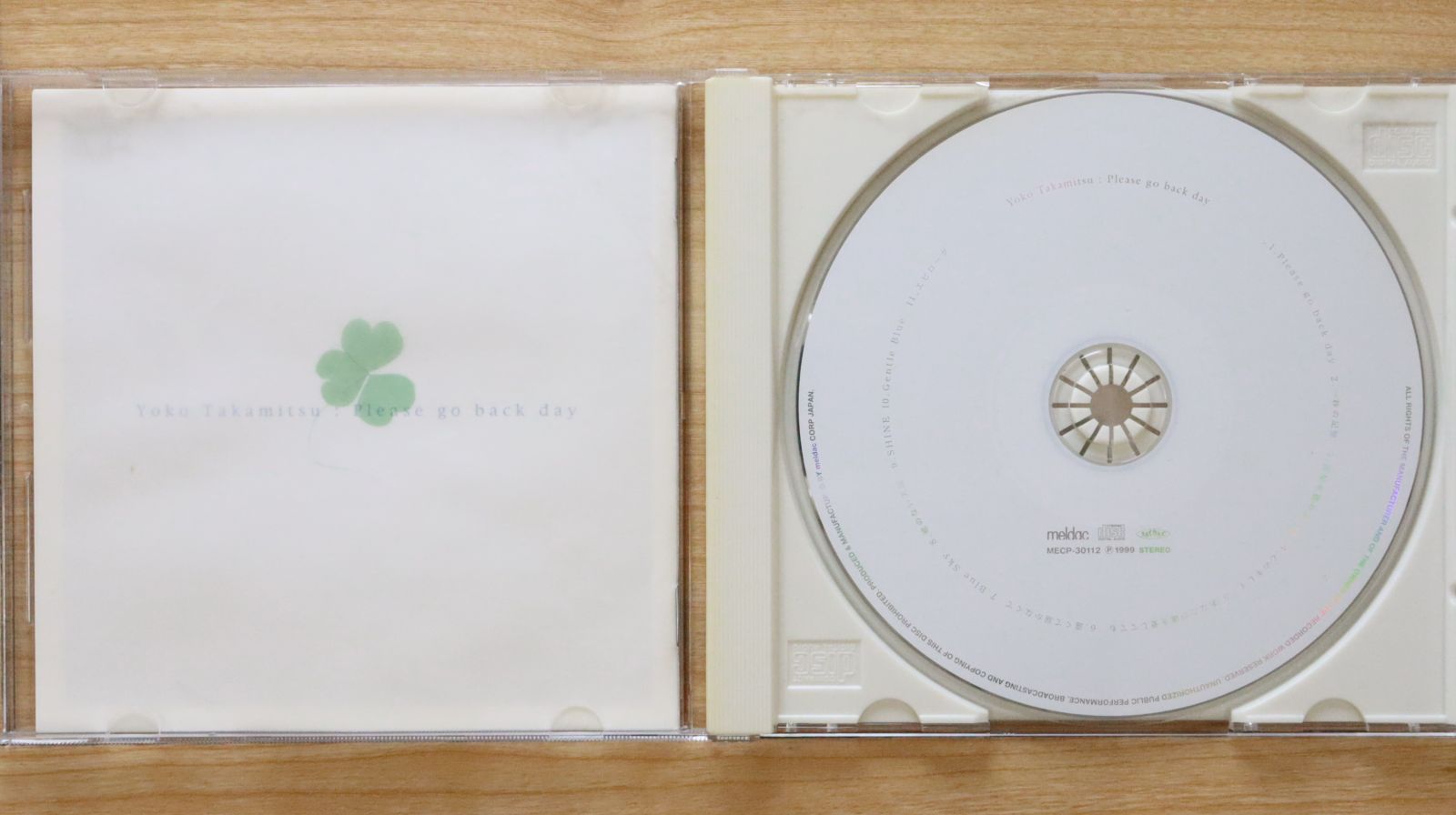 国内盤CD☆高橋洋子/yoko takahashi□ Please go back