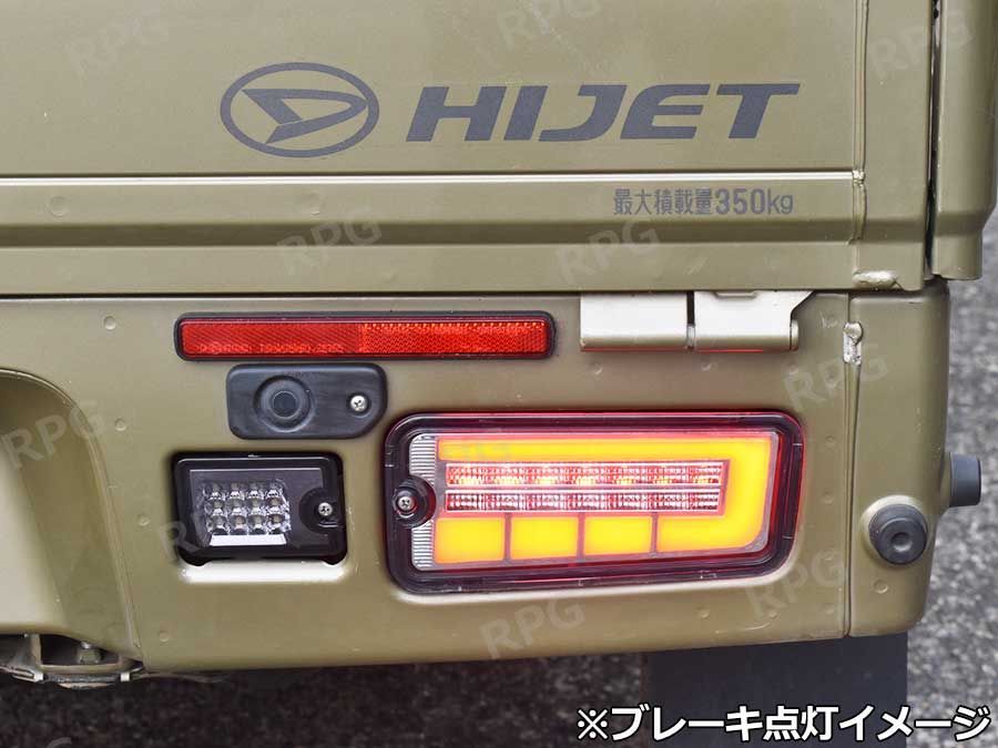 決算 ハイゼットトラック S500系 前期 LEDテールランプ シーケンシャルウインカー 左右セット レッド x クリア ハイフラ抵抗付き FFCRYSTALESIA_COM