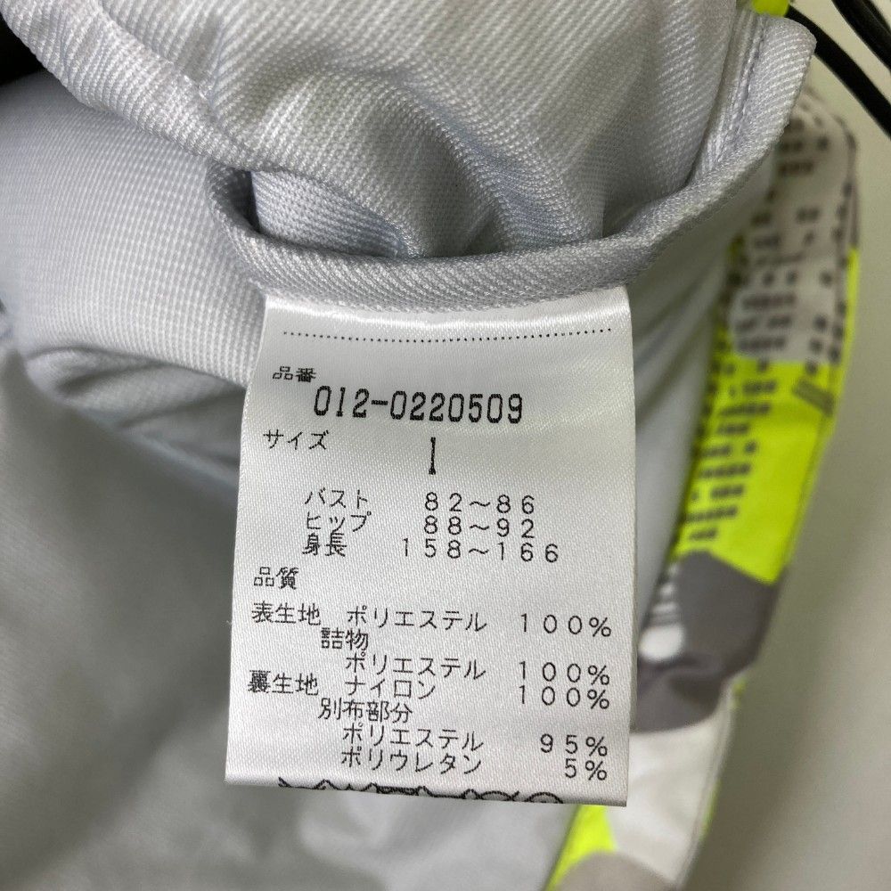 サイズ：1 NEW BALANCE GOLF ニューバランス 4way 中綿ジャケット 蛍光