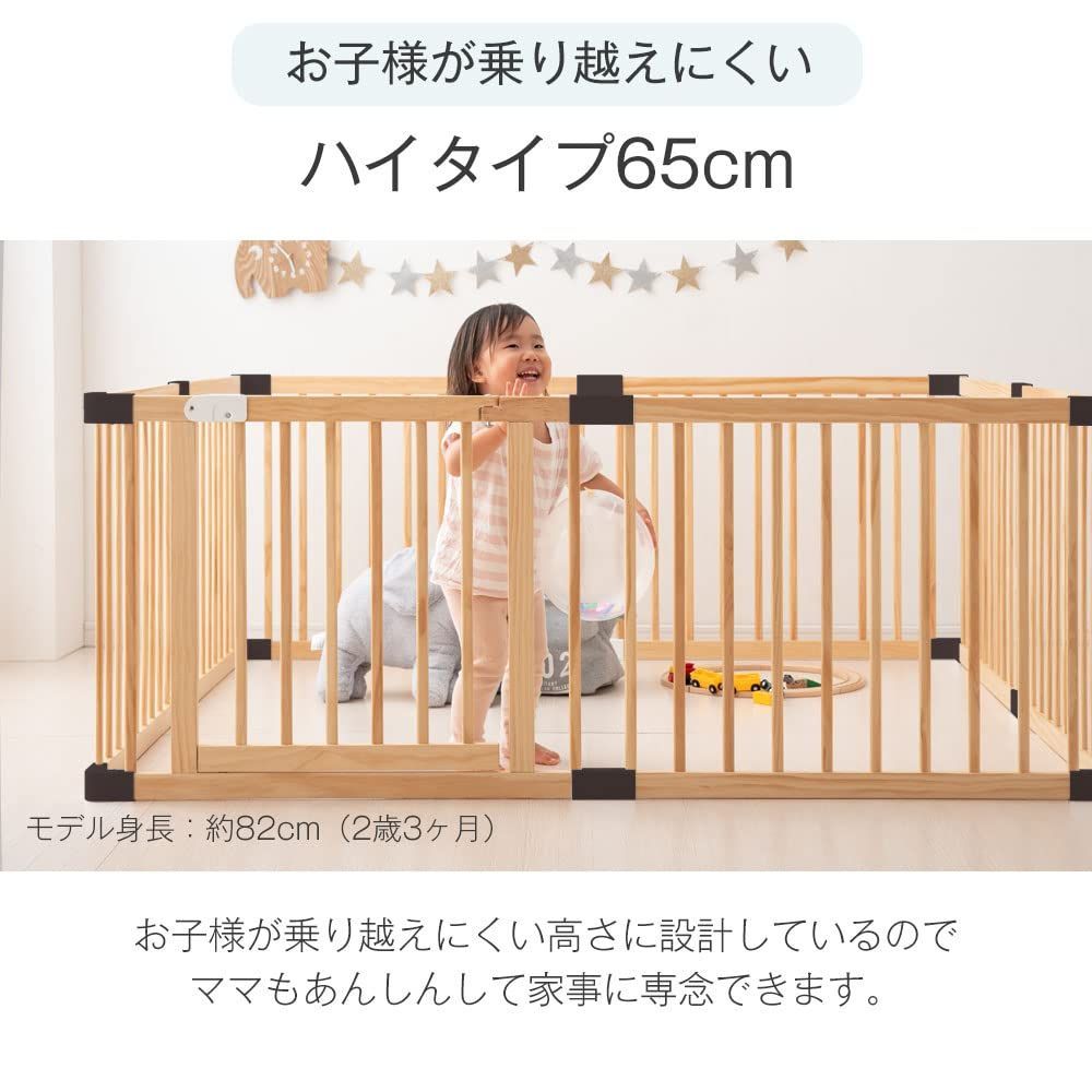 新開発