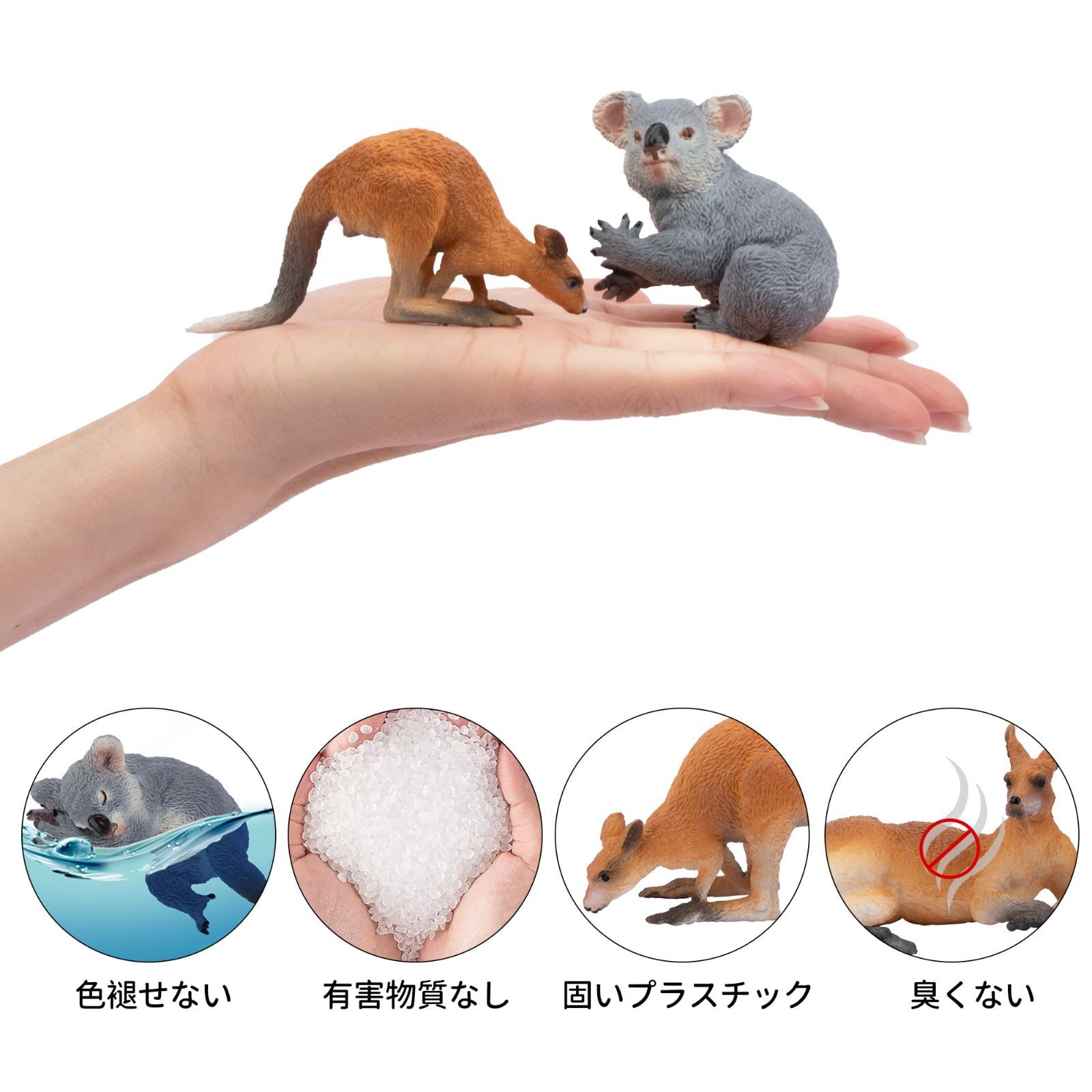 愛らしいコアラ カンガルー ガラスのフィギュア - 置物