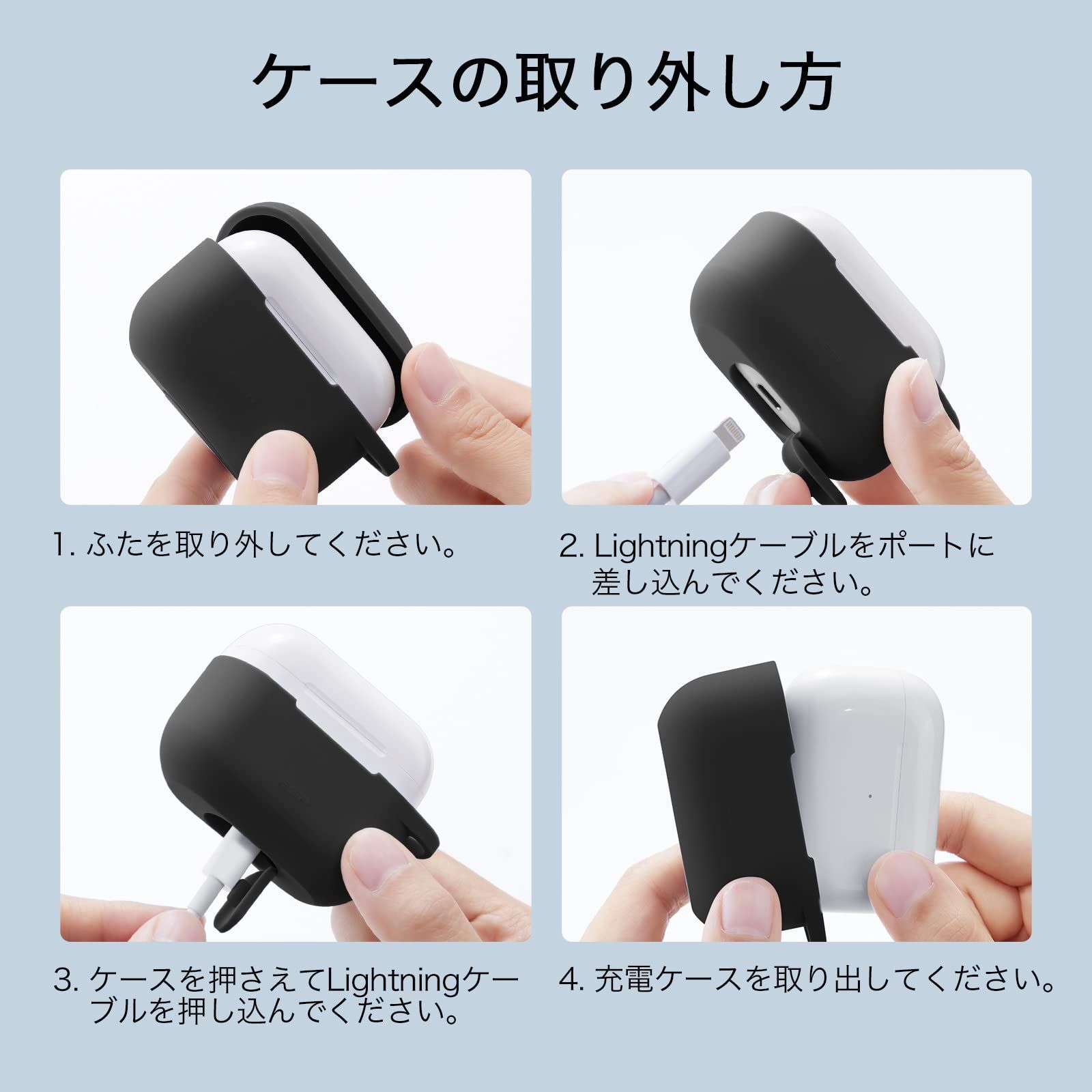 ESR AirPods Pro ケース (2023/2022/2019)用 AirPods Pro 第2世代/第1世代 ケース AirPods  Pro2 2023 シリコン保護ケース カラビナ付き ワイヤレス充電対応 可視LEDライト 耐衝撃 Bo メルカリ