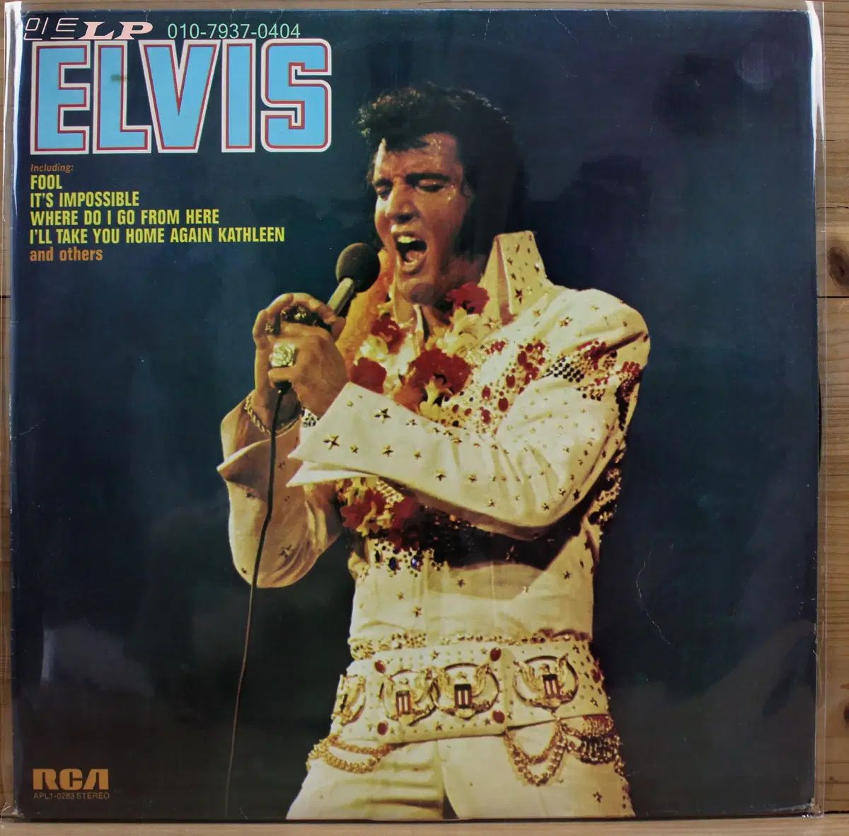 ELVIS