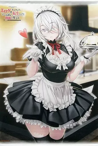 2025年最新】マジカルエクスプローラー タペストリーの人気アイテム