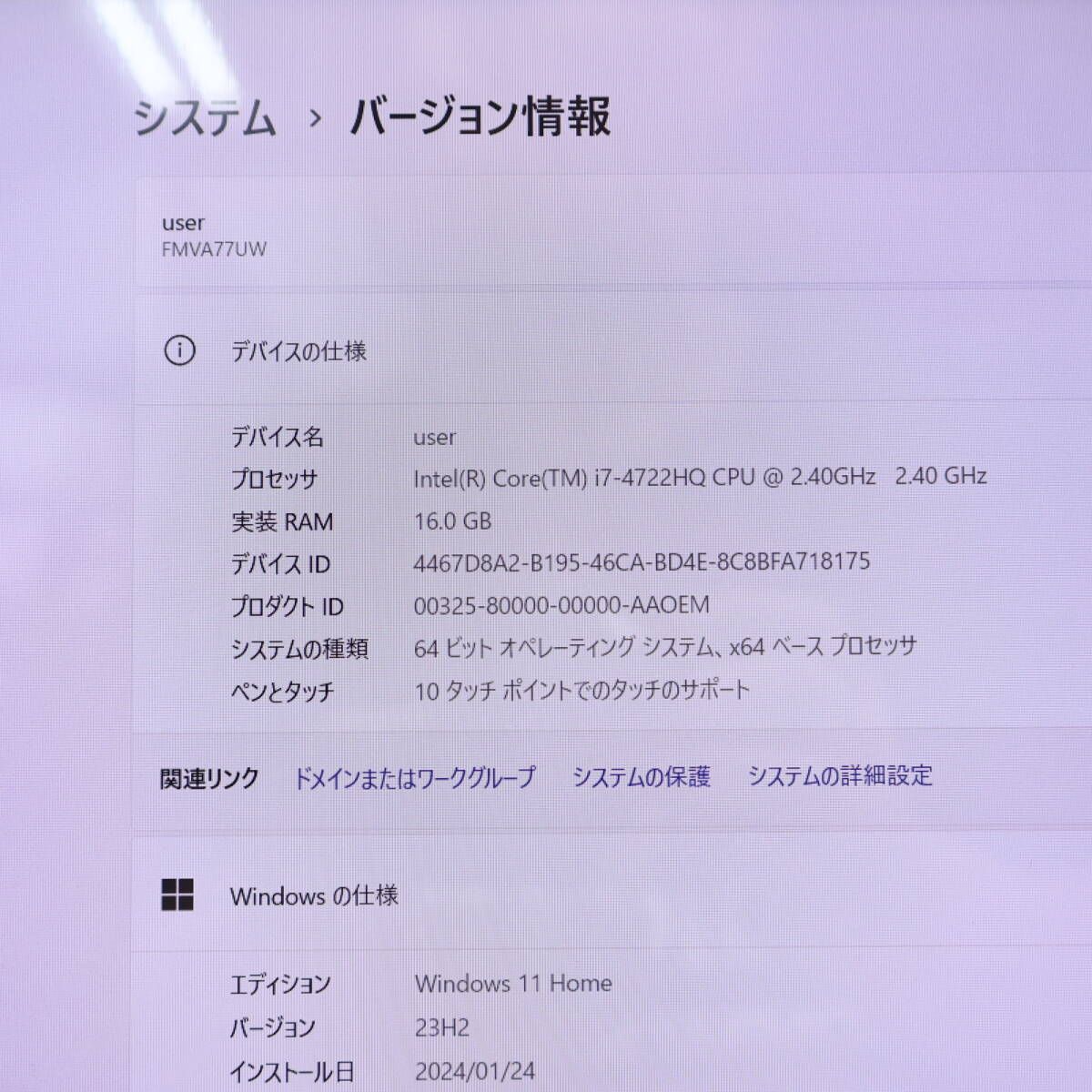 ☆完動品 最上級4世代4コアi7！SSD480GB メモリ16GB☆A77U Core i7-4722HQ Webカメラ Win11 MS  Office2019 Home&Business☆P78084 - メルカリ