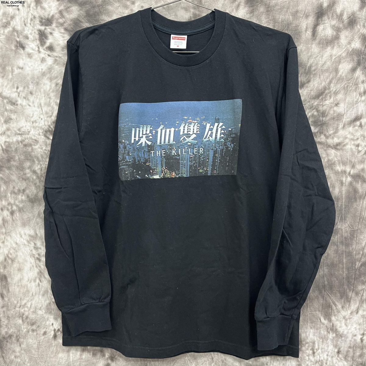 supreme 18AW the killer long sleeve tee