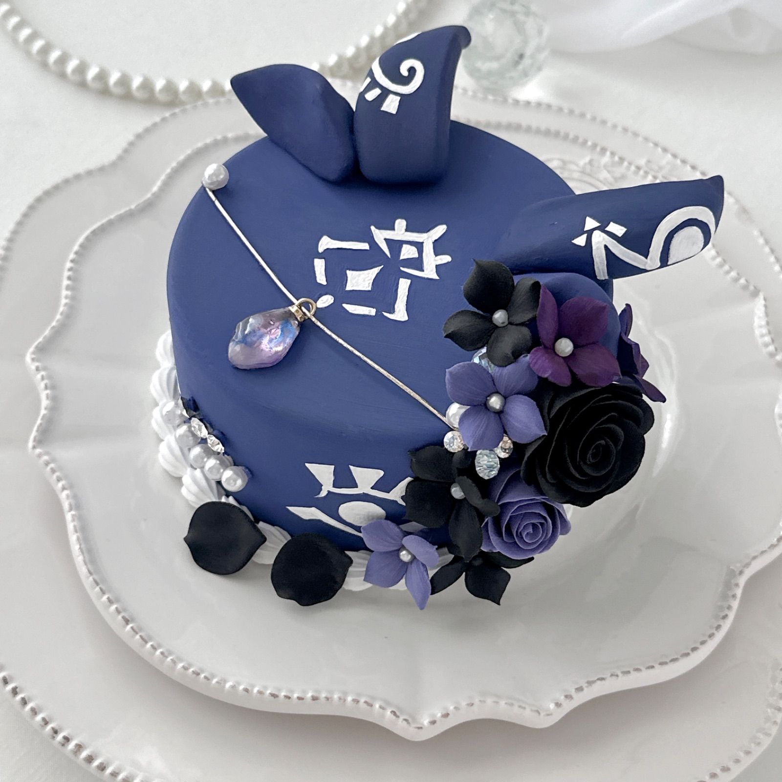 no.263 る**様専用オーダークレイケーキ 🎂 ♡ クレイケーキ