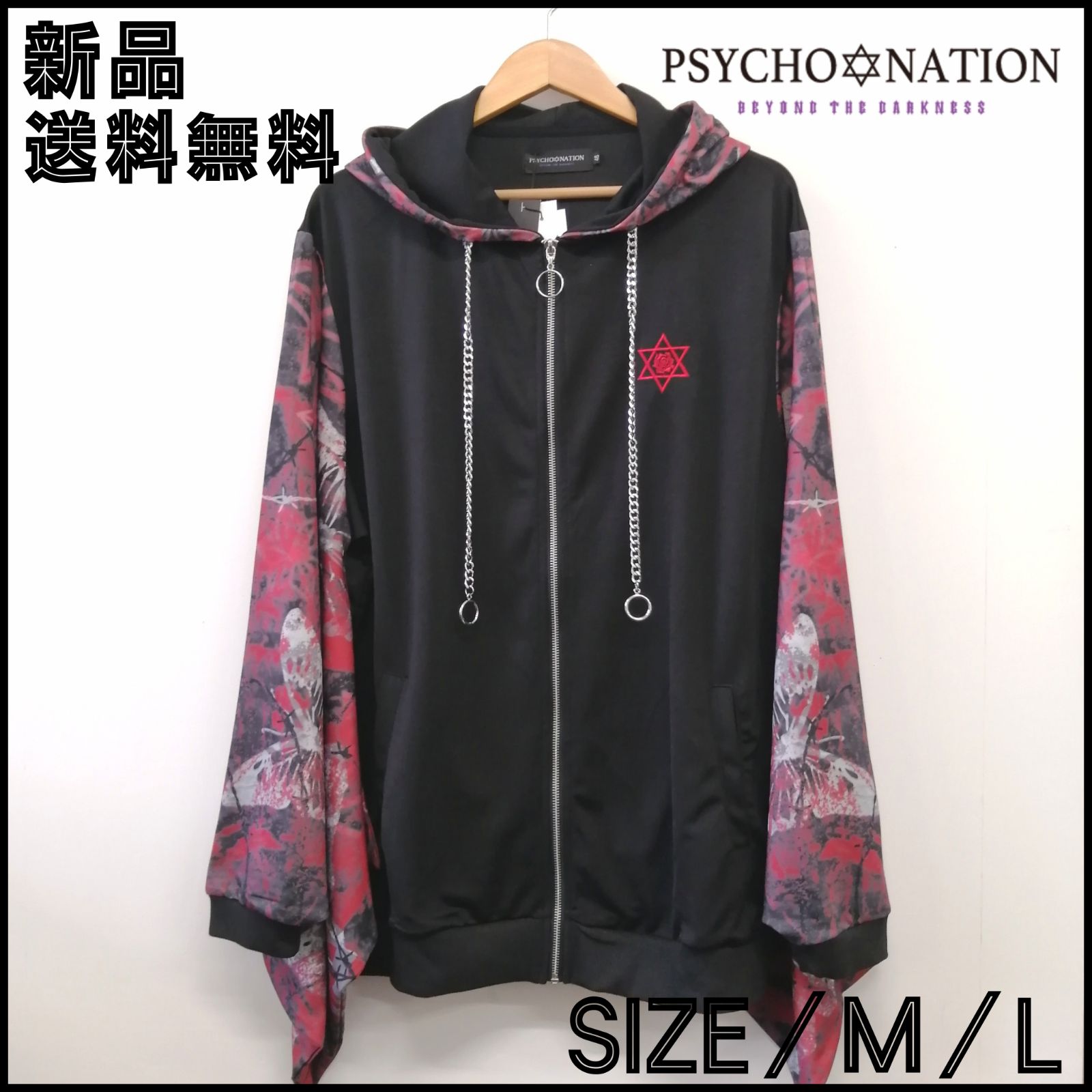 PSYCHO NATION／サイコネーション フリソデZIPパーカー サブカル