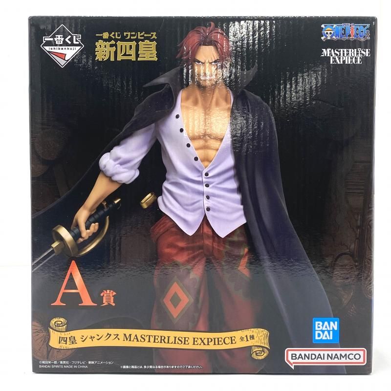 中古】【開封】四皇 シャンクス 「一番くじ ワンピース 新四皇