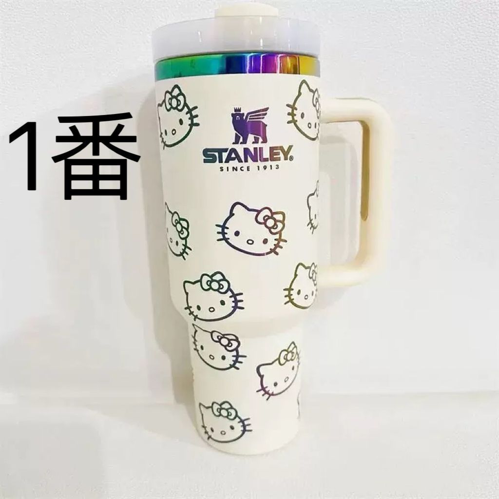 STANLEY Hello