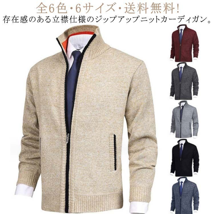 マルボン ゴルフメンズ セーター カーディガン ニット ジャケット Amazon.co.jp: [CASUALINASE] メンズ ゴルフニット ゴルフウェア