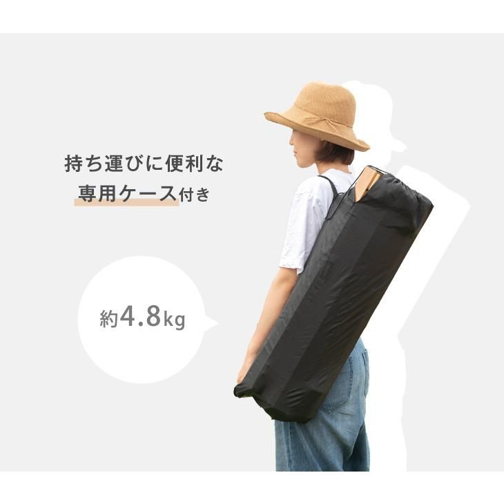 幅117cm