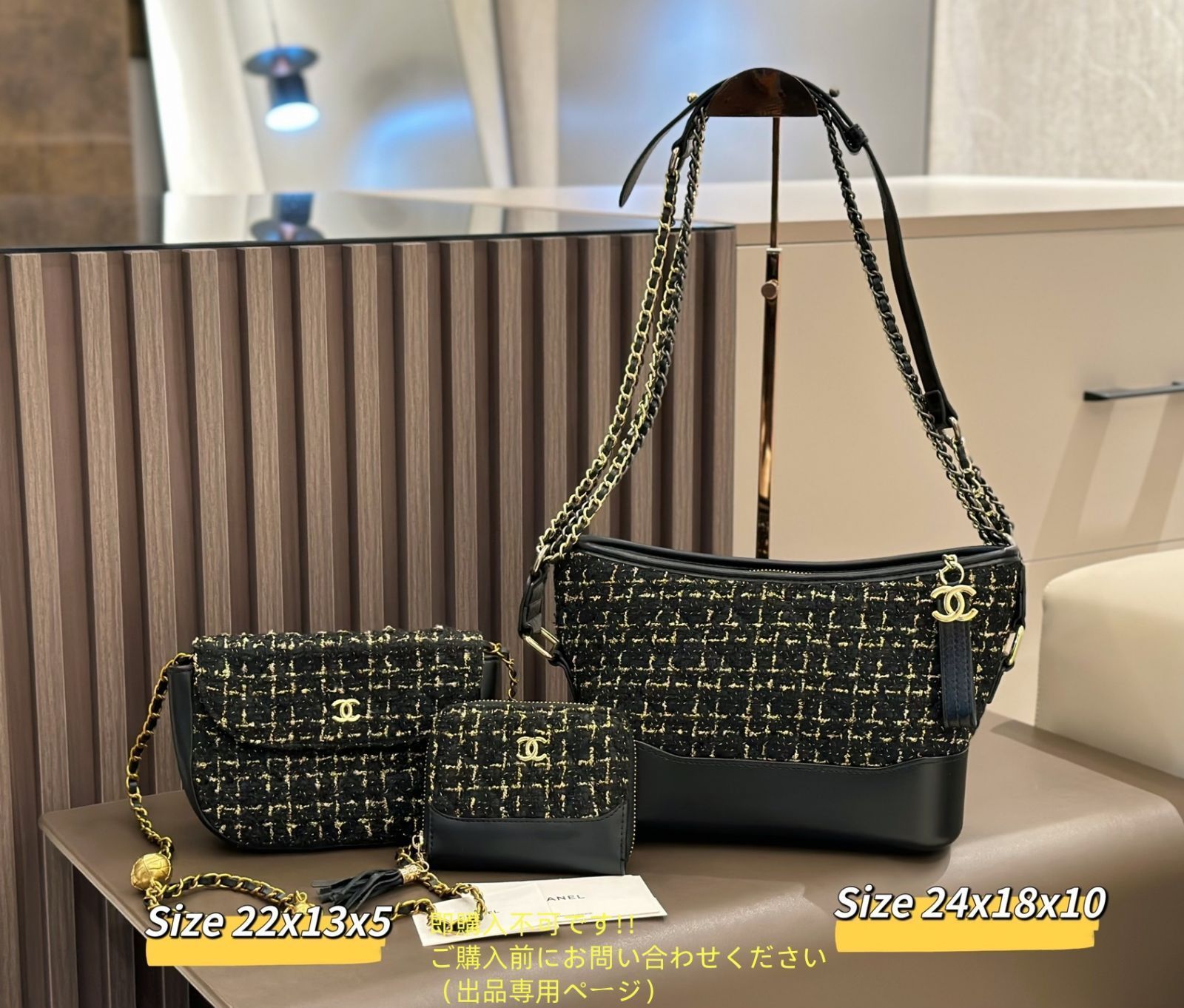 即 CHANEL シャネル ショルダーバッグ ハンドバッグ 財布 3点セットバッグ