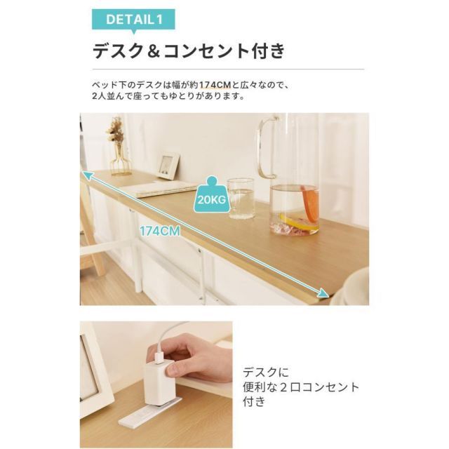 パイプベッド シングル