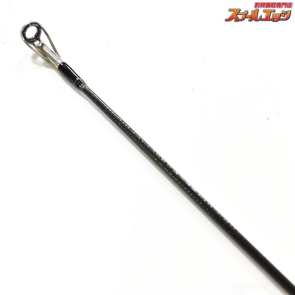 【ダイワ】 15スティーズ 651MMHRB スペクター DAIWA STEEZ SPECTOR