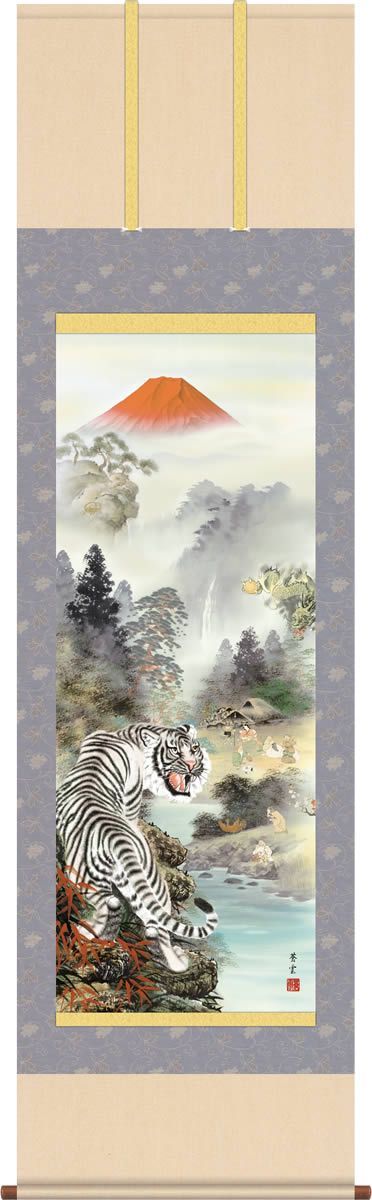 真作】掛軸 双虎図 中国 逸品 合箱入 L149