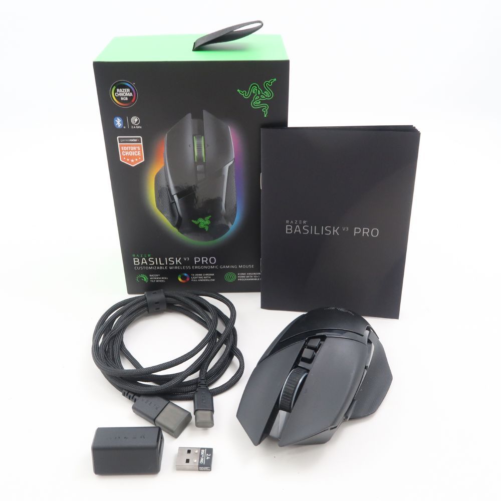 RAZER レイザー BASILISK V3 PRO RZ01-04620100-R3A1 ワイヤレスゲーミングマウス 1点 FPS eスポーツ PC周辺機器 HY1396