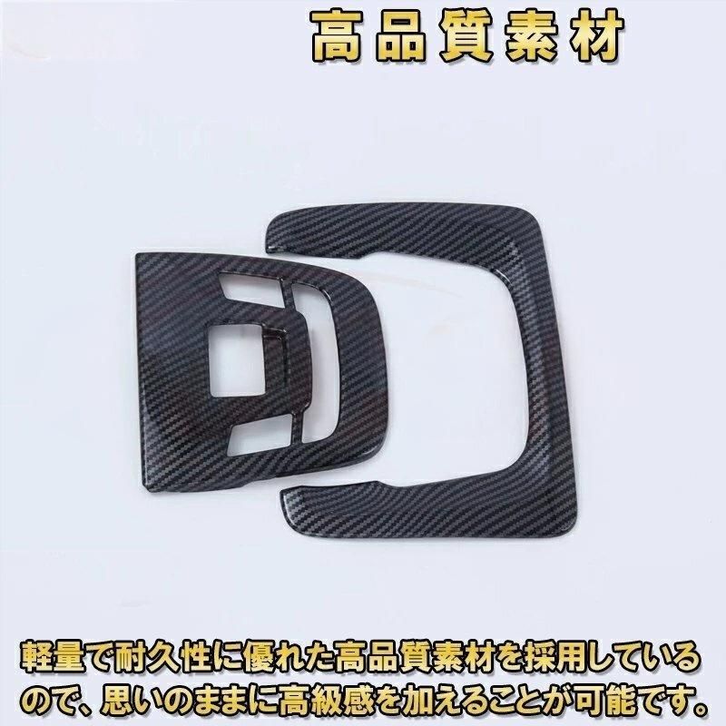 カローラクロス