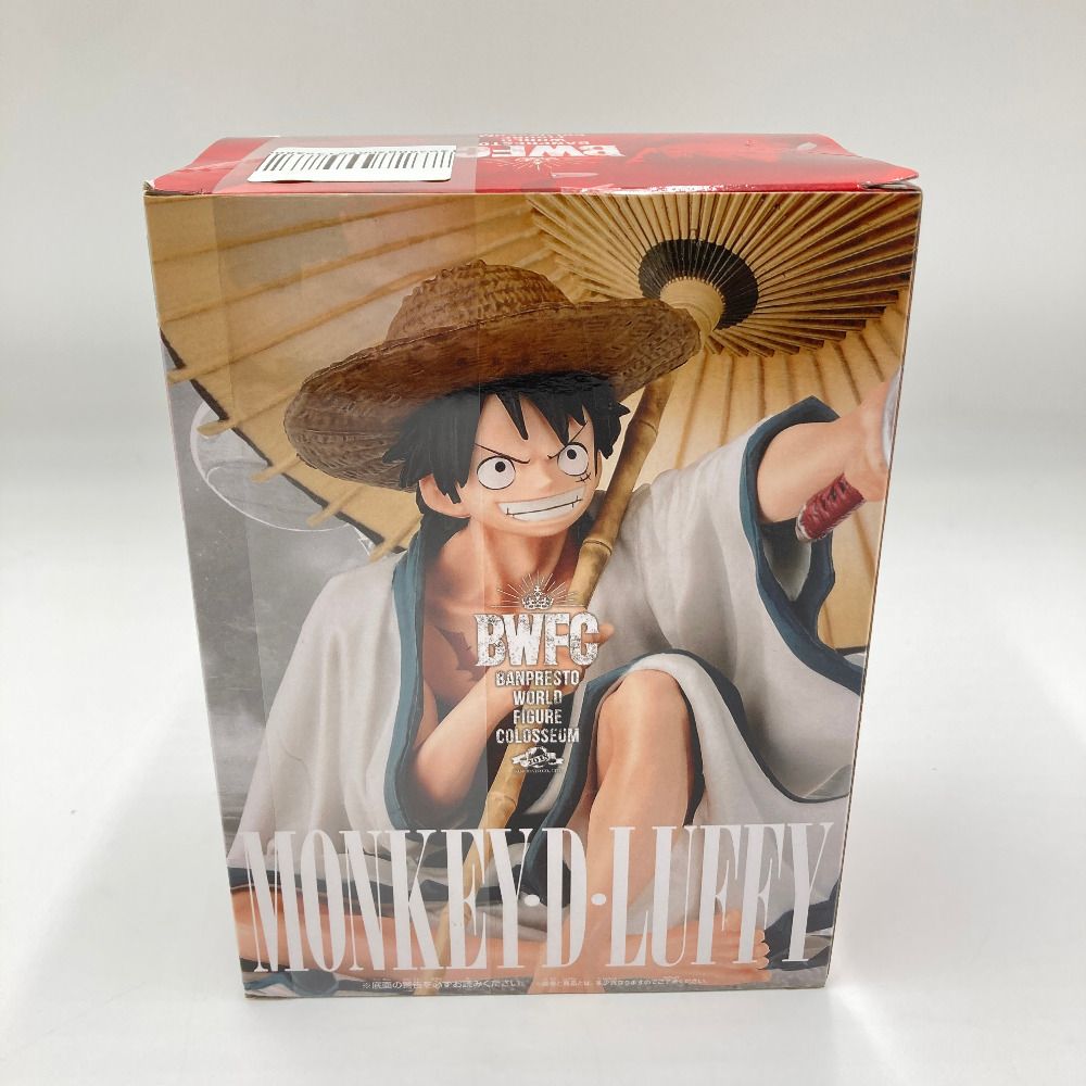 モンキー・D・ルフィ(通常カラーver.) 「ワンピース」 BANPRESTO