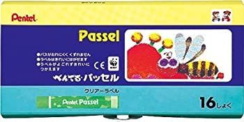 -非常に良い ぺんてる クレヨン パッセル GHPA116D 16色