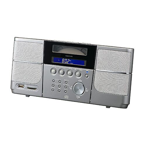 Lo_D】CD レコード カセット ラジオ チューナー スピーカー