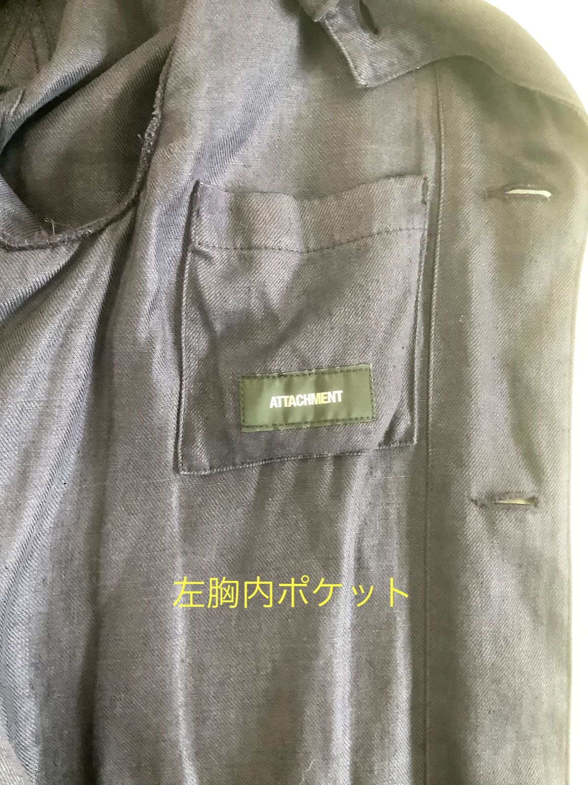 ATTACHMENT シャツワンピース 長袖 ロング丈 ネイビー   無地