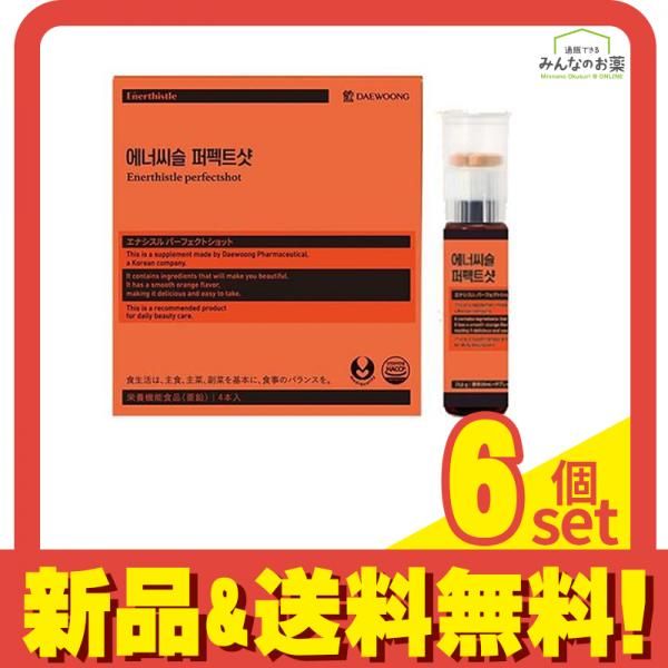 DAEWOONG デウン エナシスルパーフェクトショット 4本入 6個セット