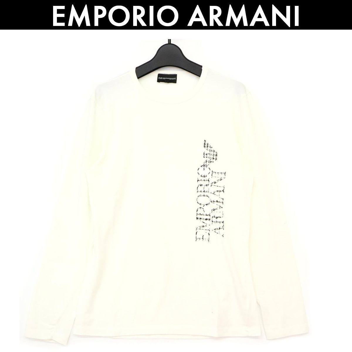 エンポリオアルマーニ ロゴプリント ロングスリーブ Tシャツ EMPORIO ARMANI メンズ ロンT ホワイト サイズ S コンディション C