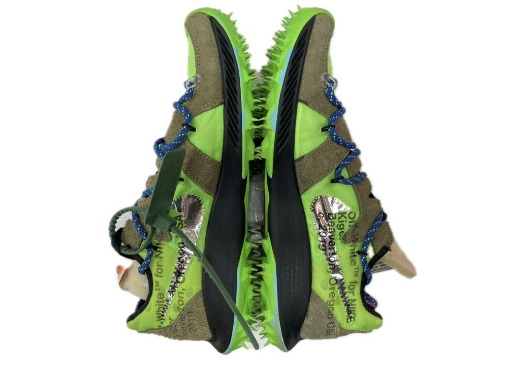 ELECTRIC GREEN