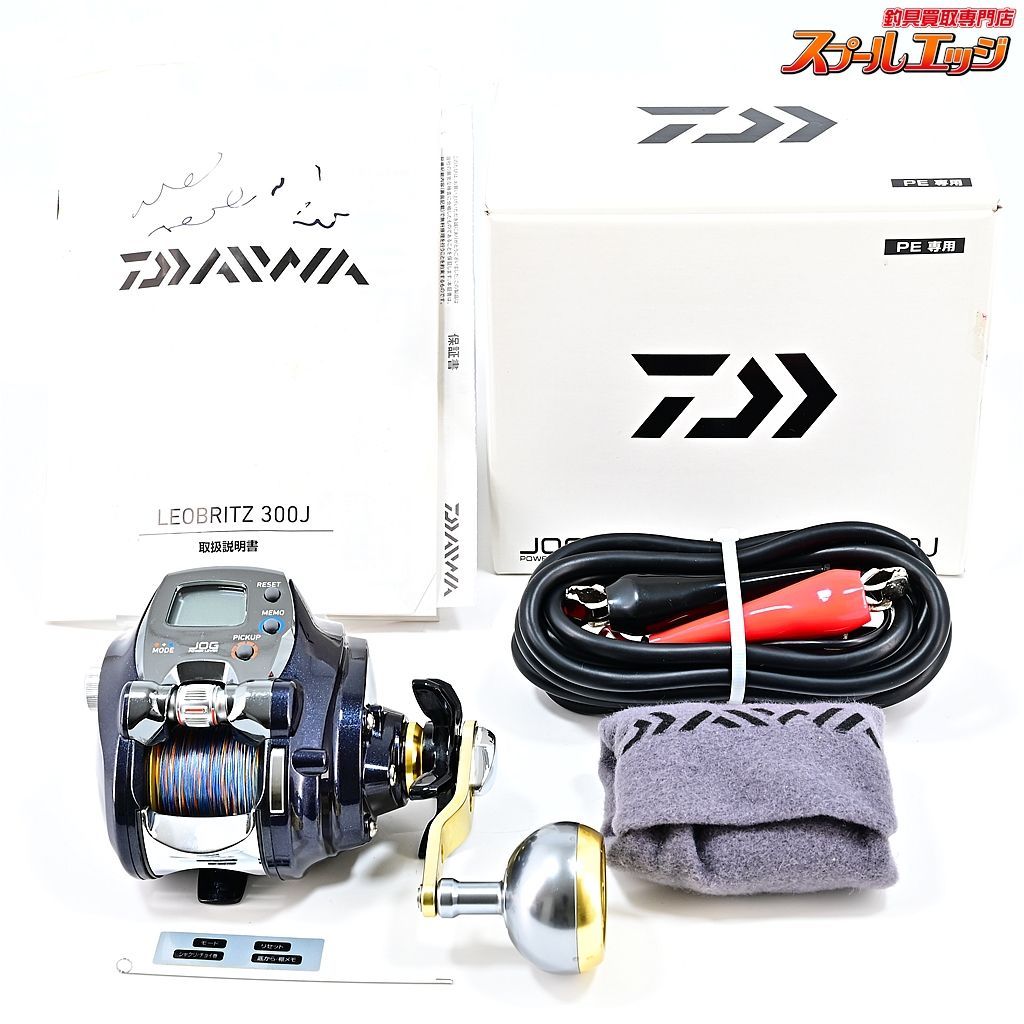 【ダイワ】 15レオブリッツ 300J 使用距離42.41km 使用44時間 DAIWA LEOBRITZm36308 - メルカリ