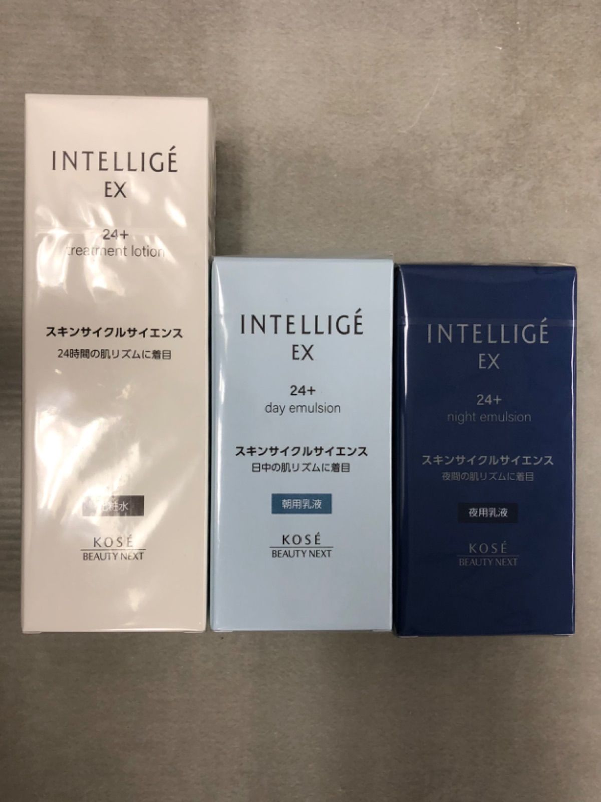 KOSE アンテリージェEX24+ 3点セット 化粧水 朝用乳液 夜用乳液 KOSE アンテリージェEX24+ 3点セット 化粧水 朝用乳液 夜用乳液 KOSE