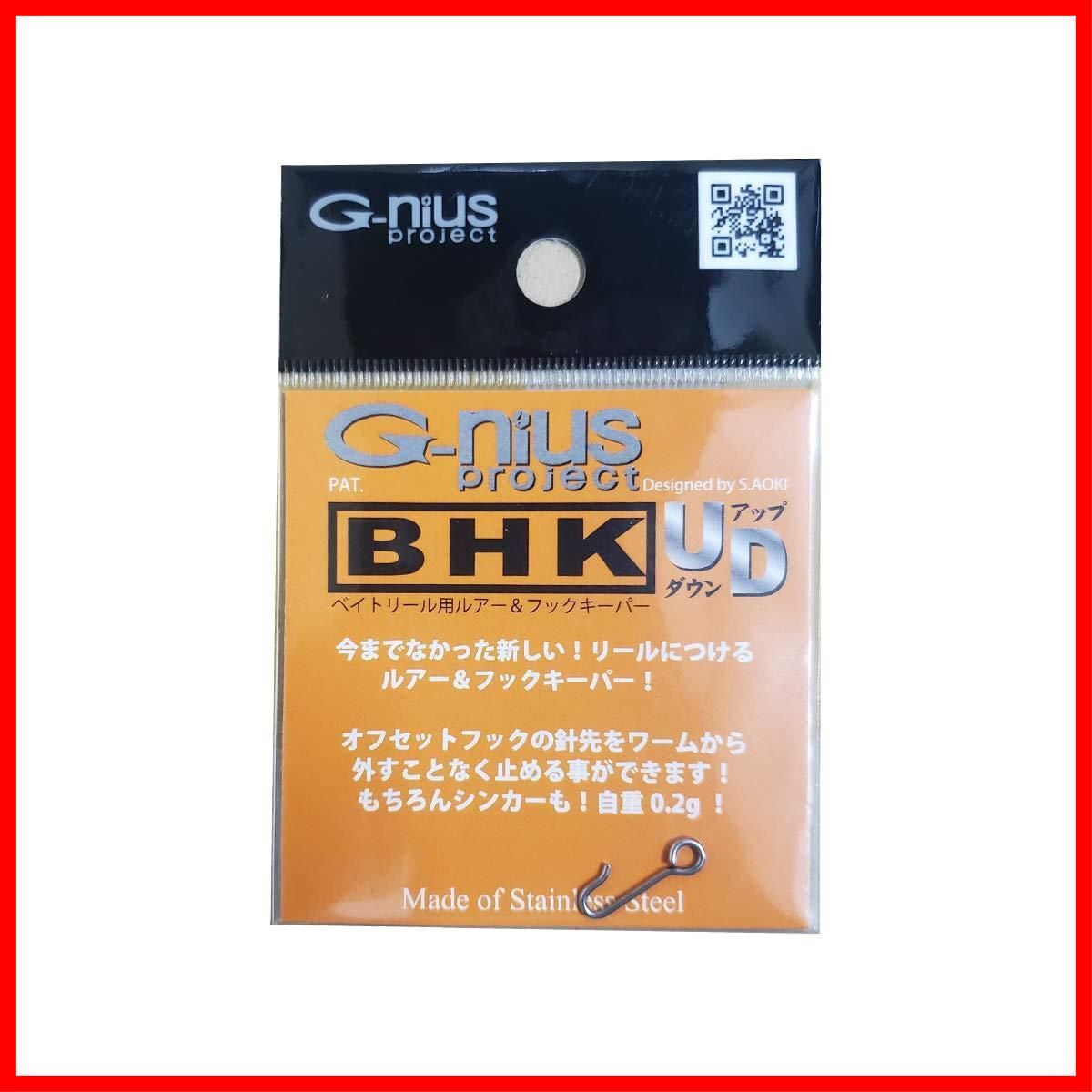 数量限定】ジーニアスプロジェクト BHK ベイトリール用 ルアー＆フックキーパー メルカリ