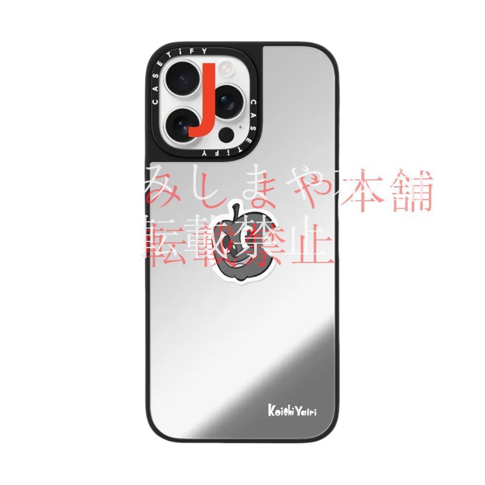 CASETiFY】ドラゴンボール40周年記念、進化した「Dragon Ball Z