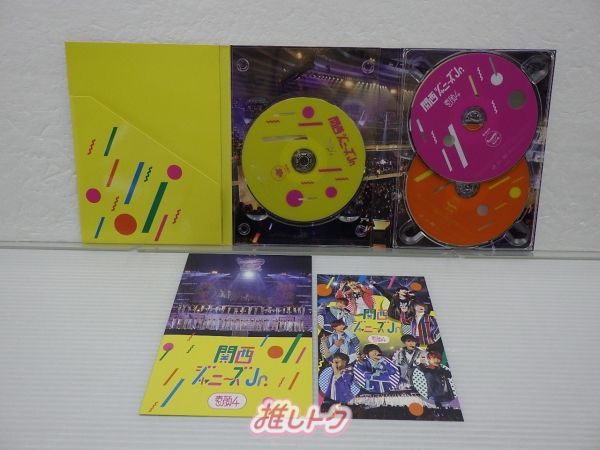 関西ジュニア DVD 素顔4 関西ジャニーズJr.盤 3DVD 向井康二