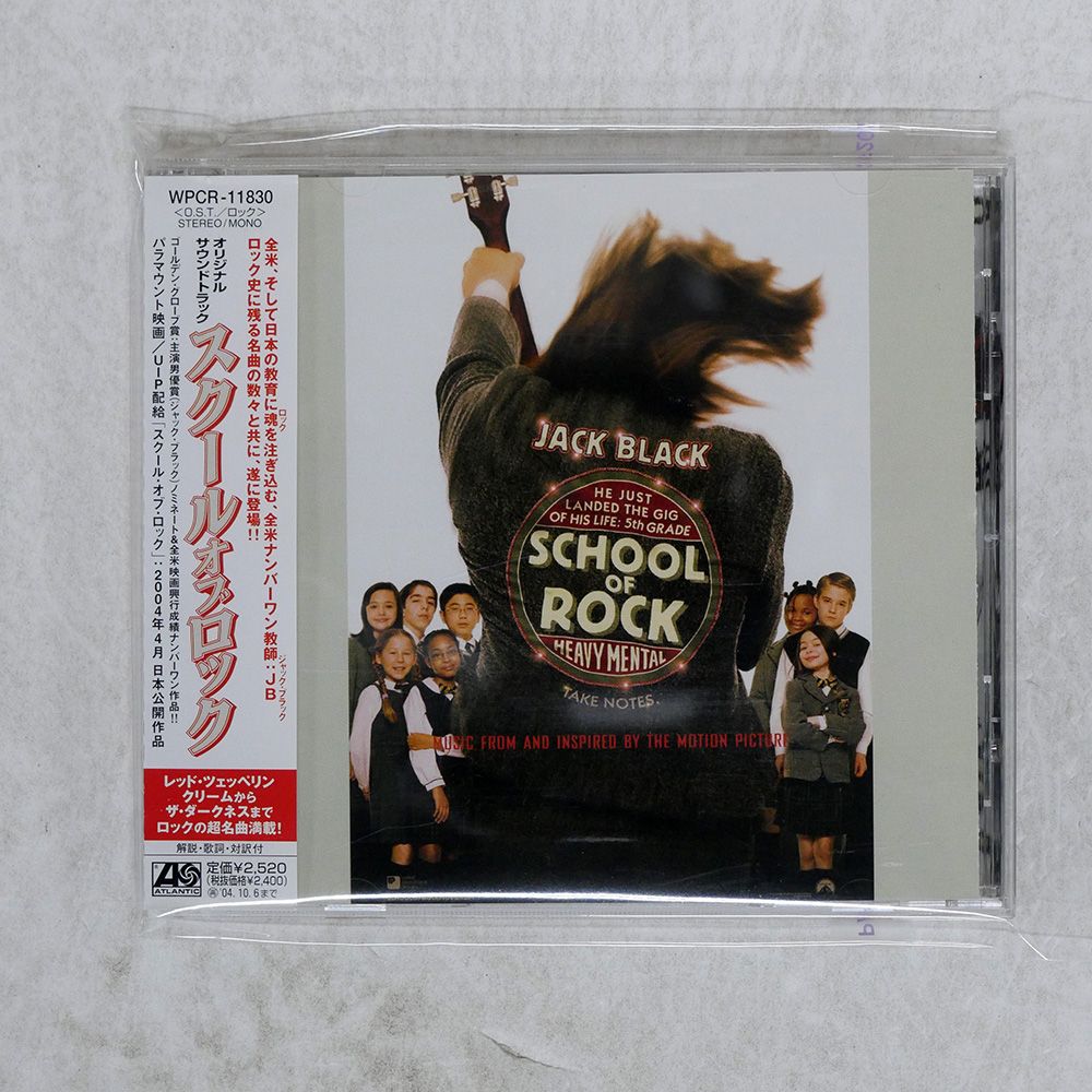 HOLOCAUST NO ESCAPE OG盤⚠️メルカリ以外には出品してません⚠️ HOLOCAUST NO ESCAPE OG盤⚠️メルカリ以外には出品してません