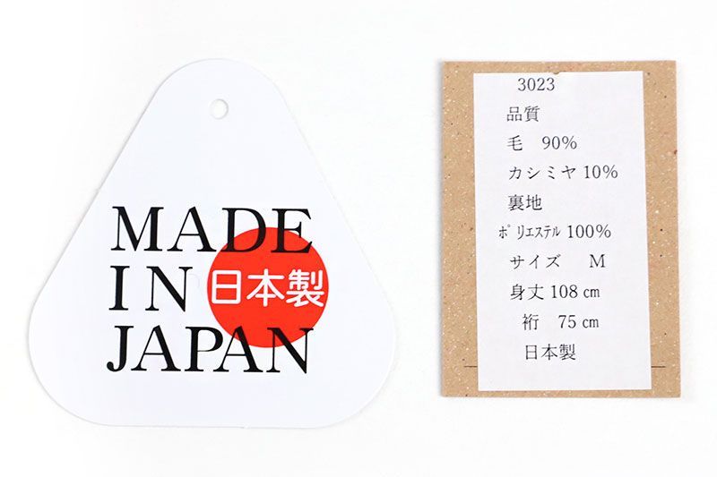 メンズ Lサイズ