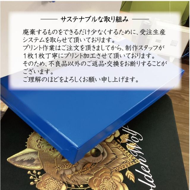 [杢グレー/120cmサイズ]スウェットトレーナー 喜寿 77歳 デザインK フラダンス シルエット kanreki 名入れ ギフト お祝い 長寿 ゆったりシルエット 秋冬向け